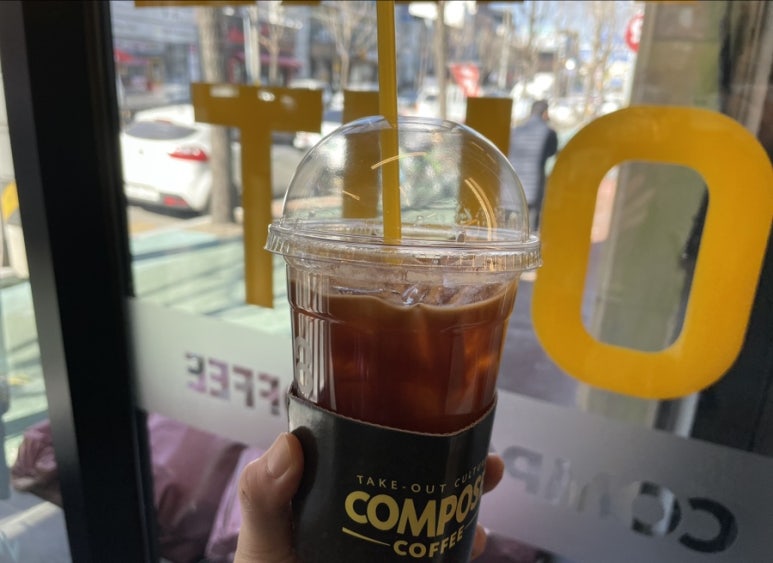컴포즈커피상주 이미지