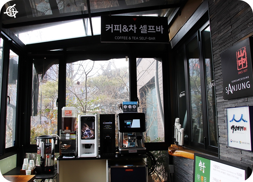 1호식당 이미지
