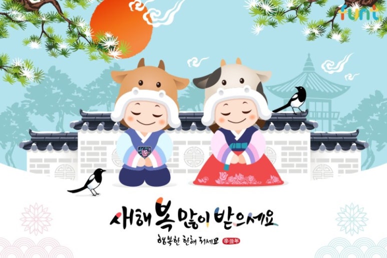나루오토서비스 이미지