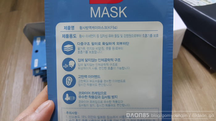 린코퍼레이션 이미지
