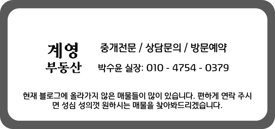서하남유통 이미지