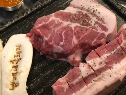 남매네흑돼지 이미지