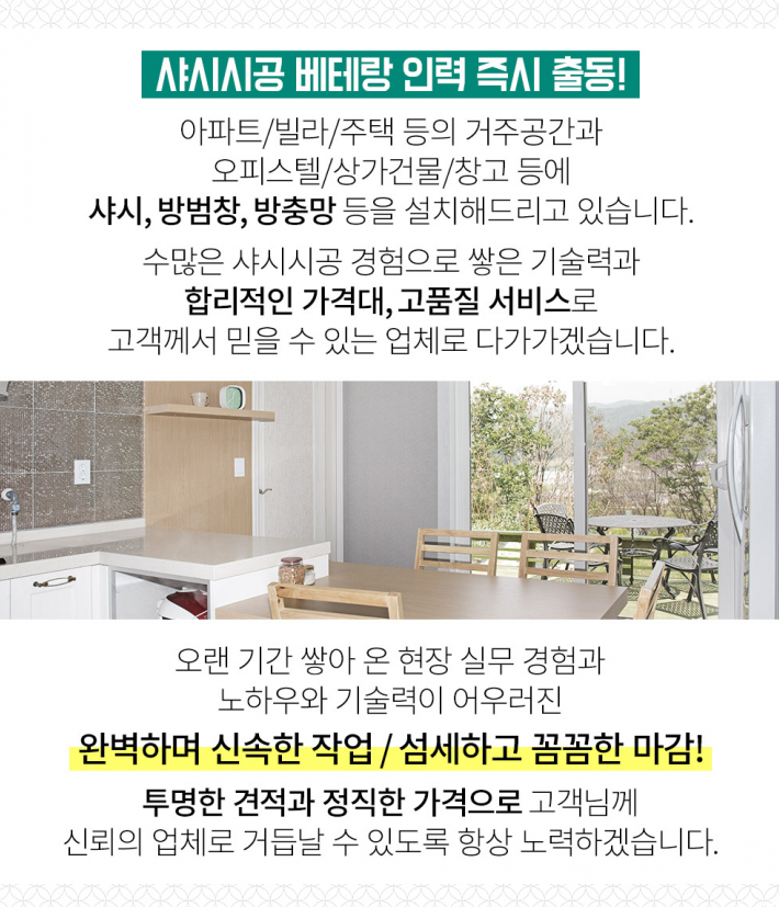늘푸른정신건강의학과의원 이미지