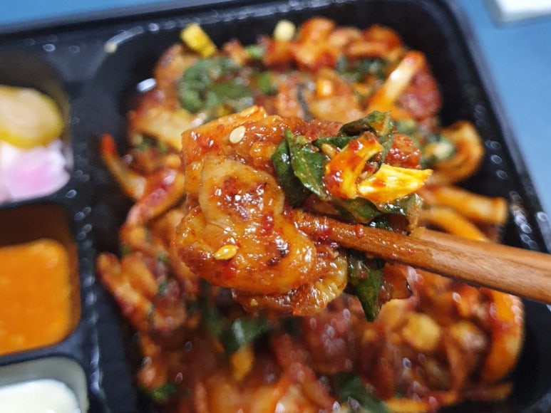 구백냥곱창 이미지