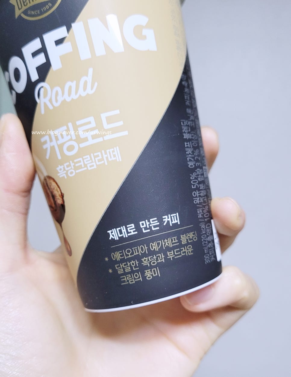 (주)동원F&B수원공장 이미지