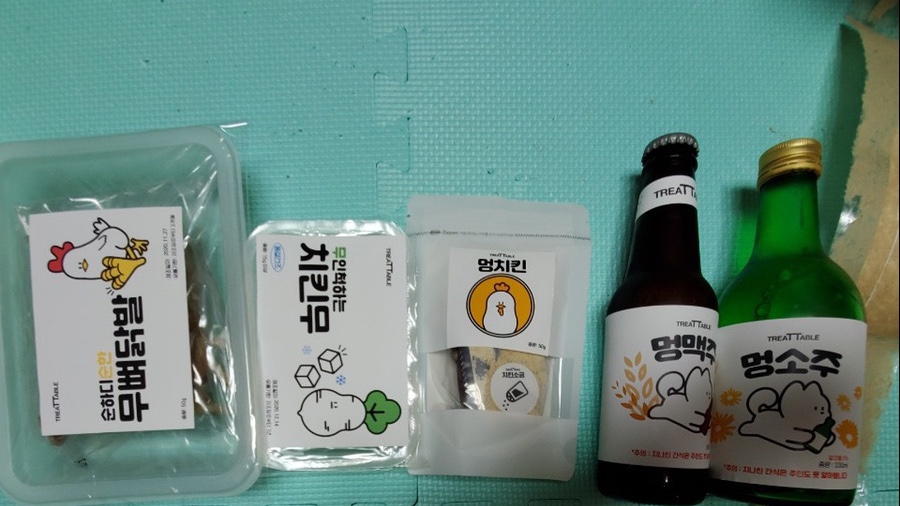 루아공방 이미지