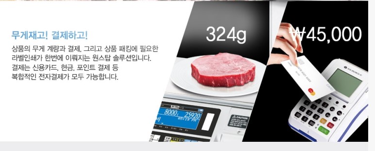 아이티포스 이미지