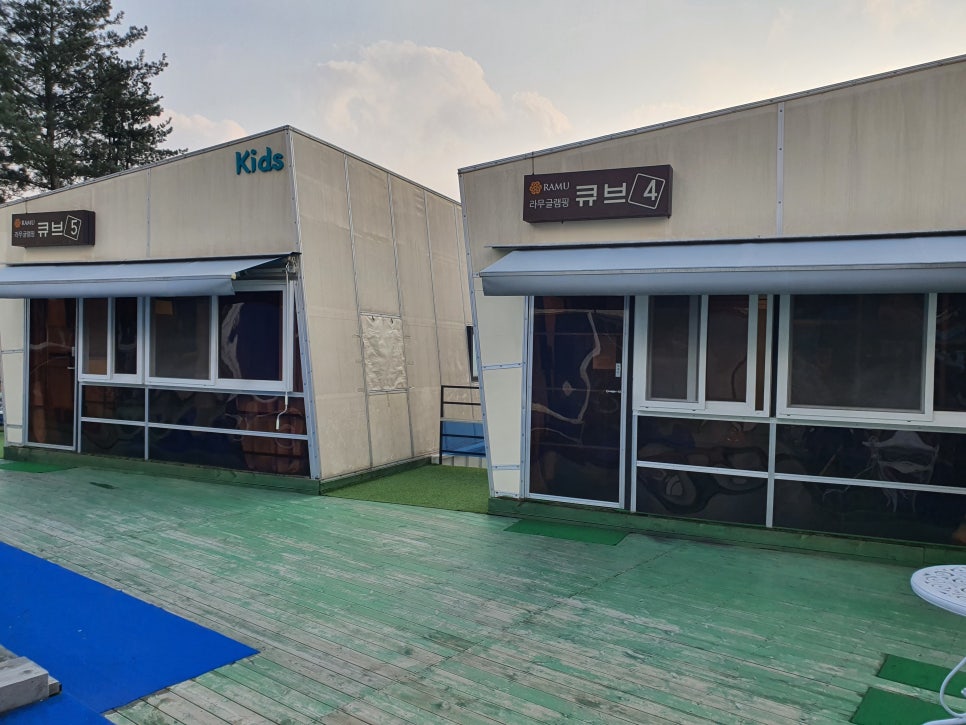 라무 키즈 글램핑 이미지