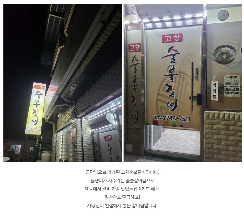 황작가의사진가게 이미지