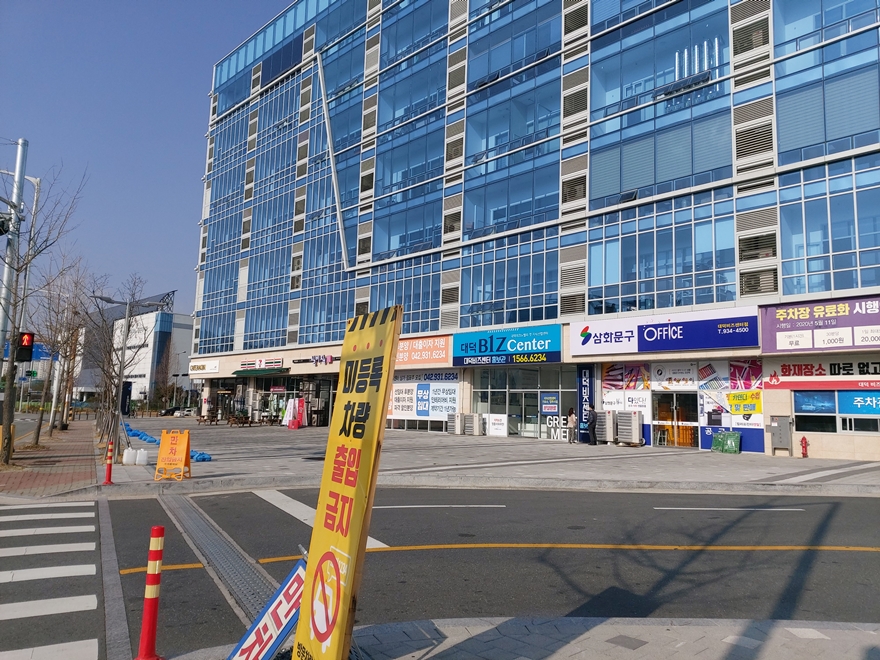 삼화문구오피스 이미지