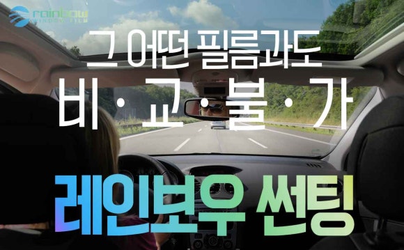 썬카팩토리 이미지