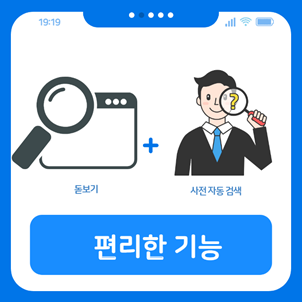 다뷰 이미지
