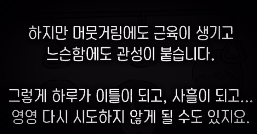 청당스터디카페 이미지