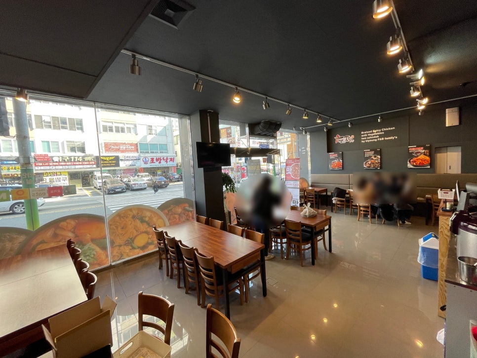 두마리찜닭두찜부산 이미지