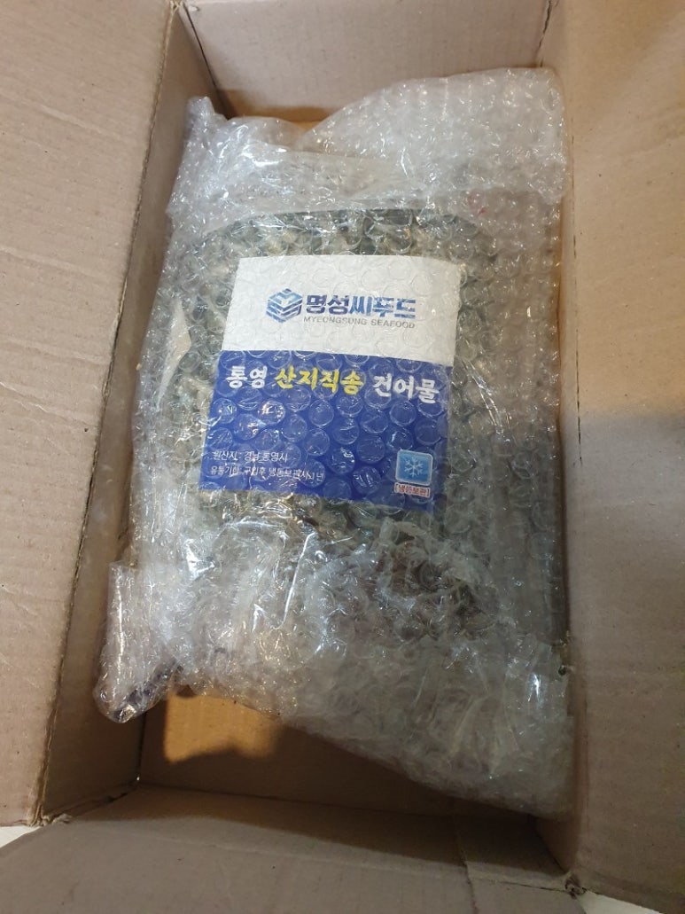 명성씨푸드 이미지