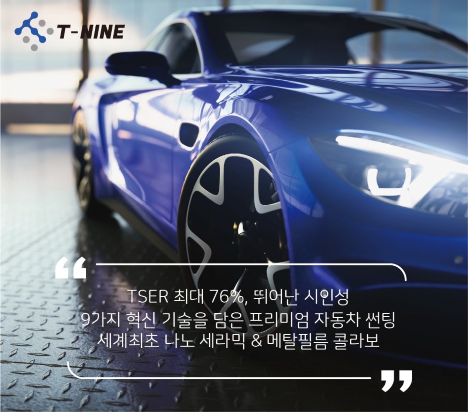 카인트 이미지