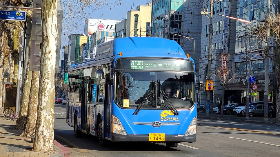 동부슈퍼 이미지