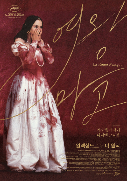 발루아 이미지