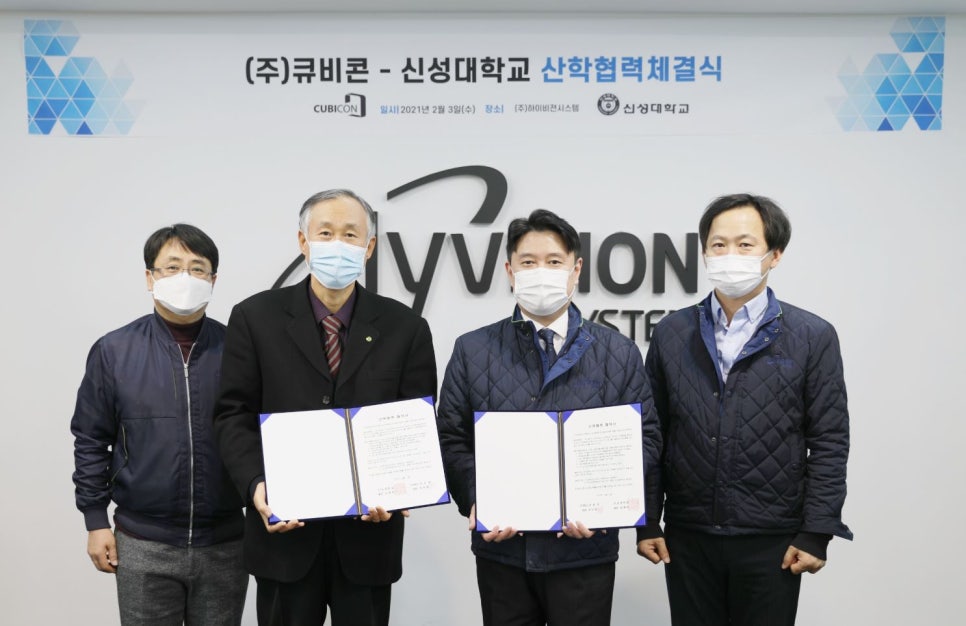 신성산업개발(주) 이미지