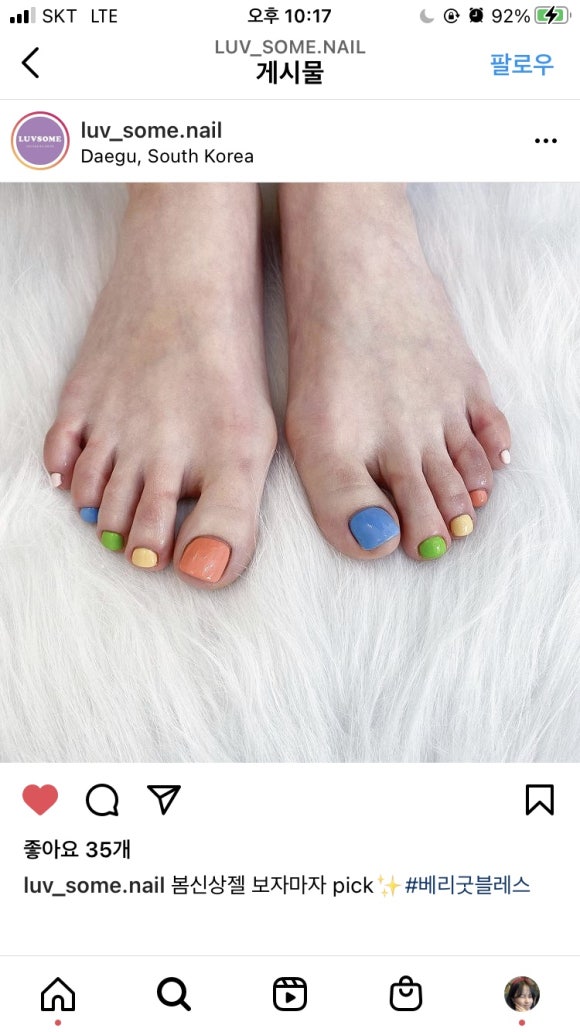 럽썸네일 이미지