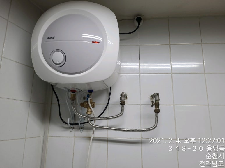 파리바게뜨용당점 이미지
