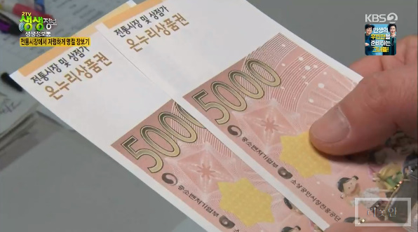 태화청과 이미지