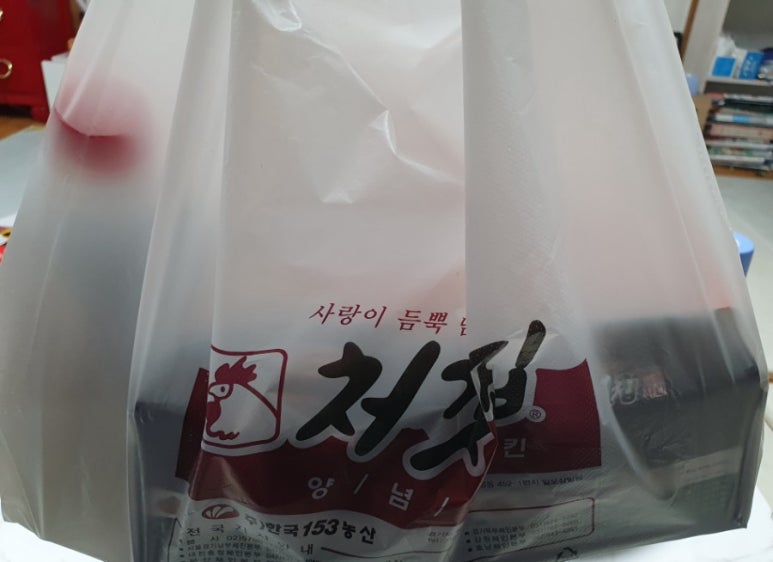 두마리구구치킨 이미지