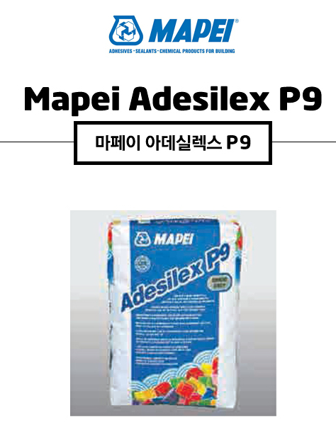 에스알샵 이미지