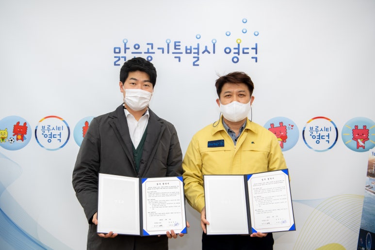 세무법인포유 이미지