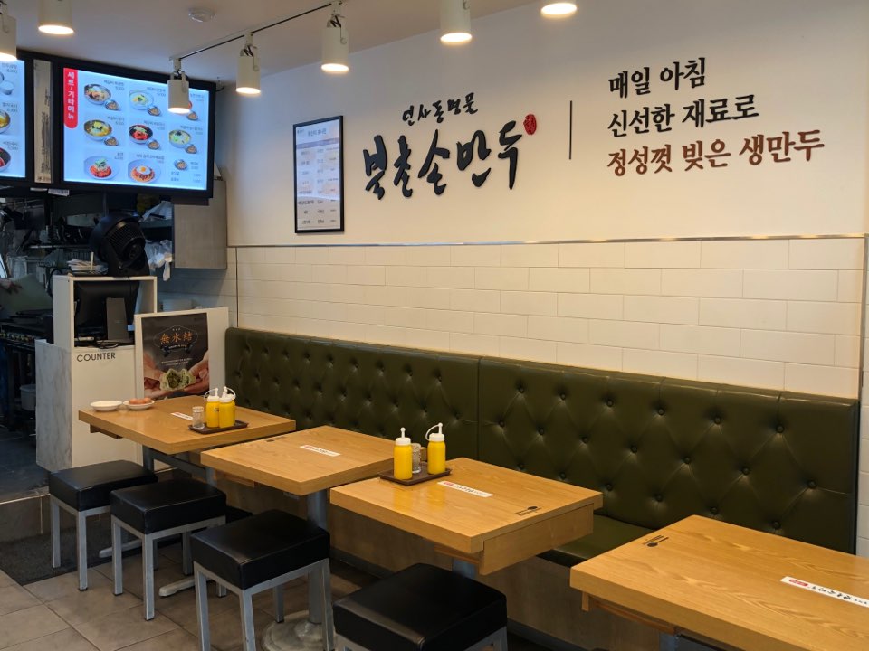 (주)더블유에스 이미지