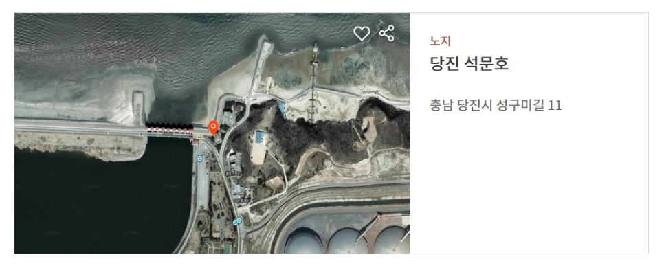 동주원 이미지