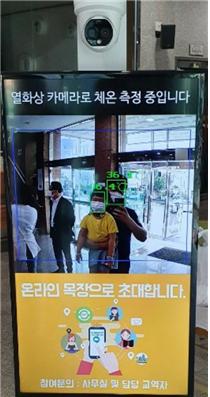 제이유테크 이미지