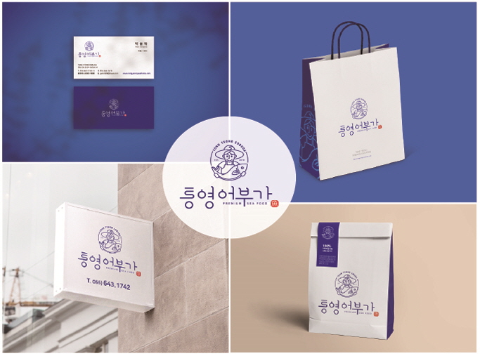 위드디자인산업 이미지