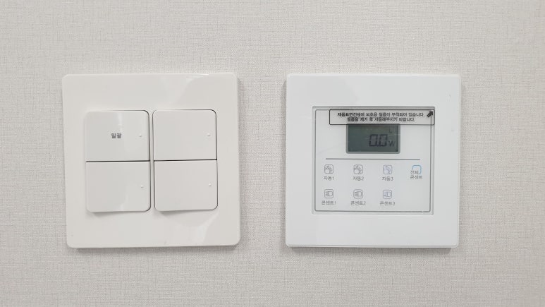 수림유통 이미지