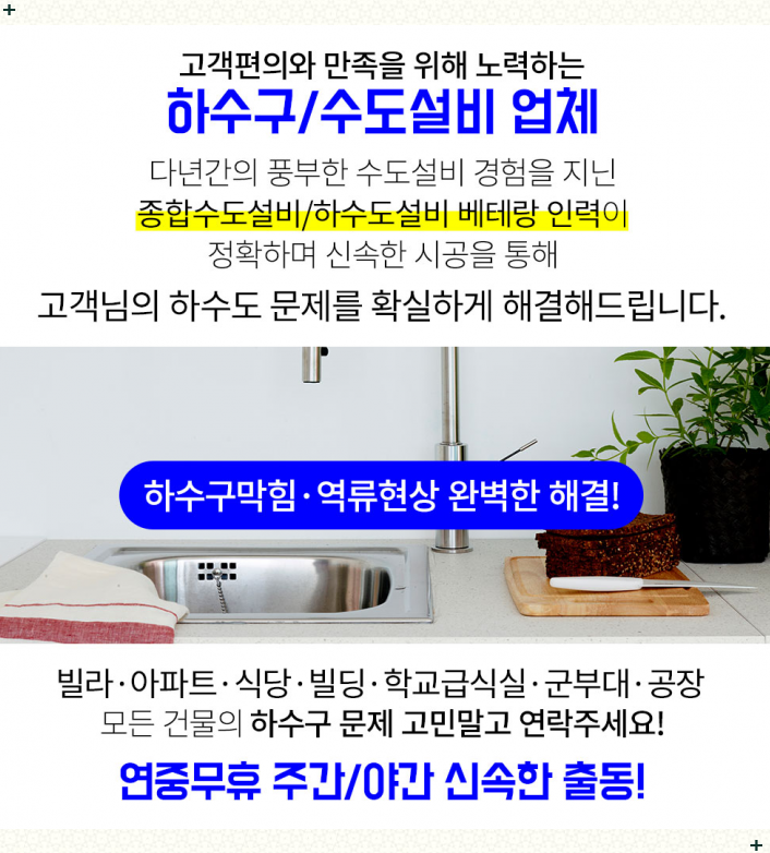 50km마트 이미지
