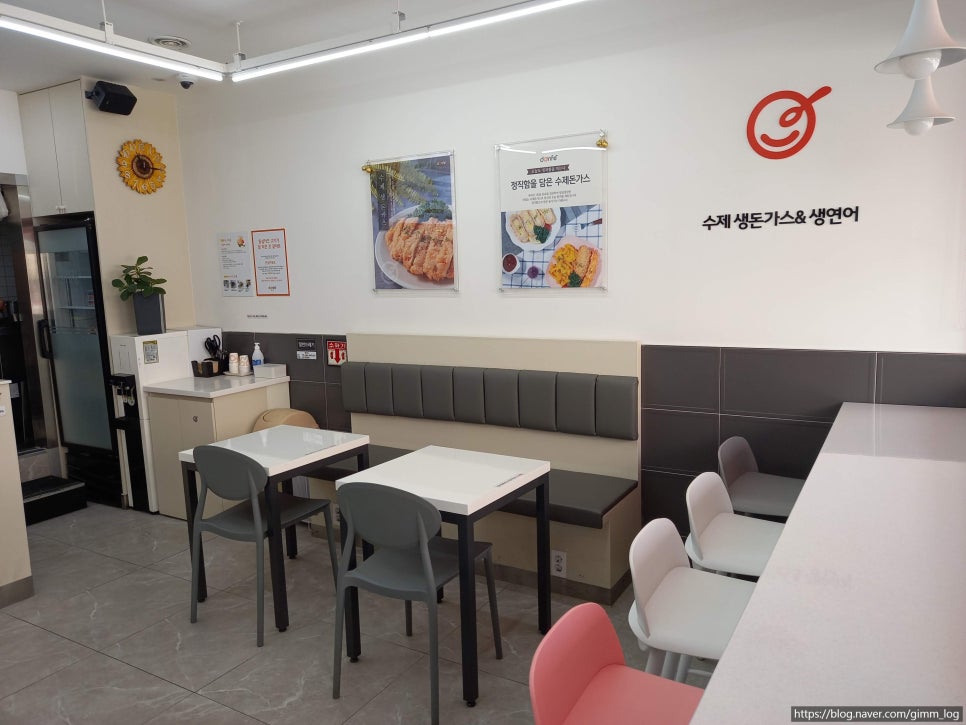파리바게뜨백운 이미지
