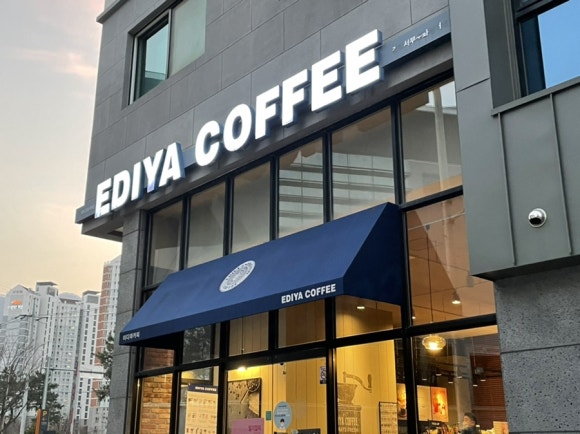 이디야커피서부문화 이미지