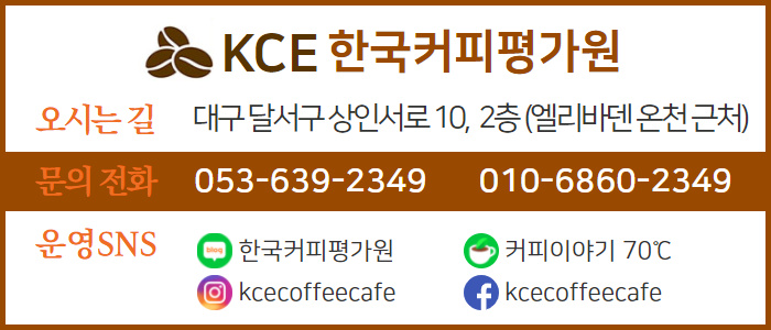 주식회사 흰소 이미지