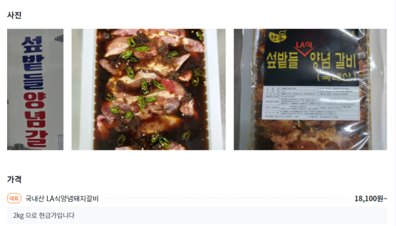안림미트 이미지