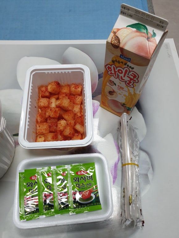 발대발 이미지