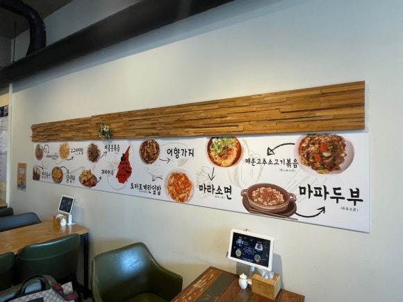 딤섬9898 이미지