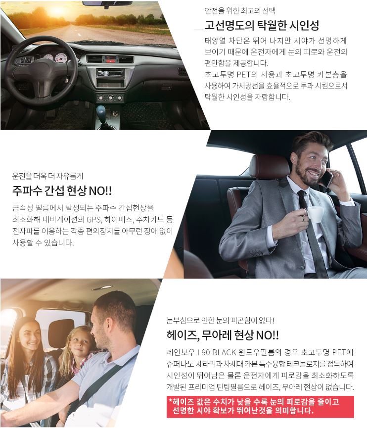 진영모터스 이미지