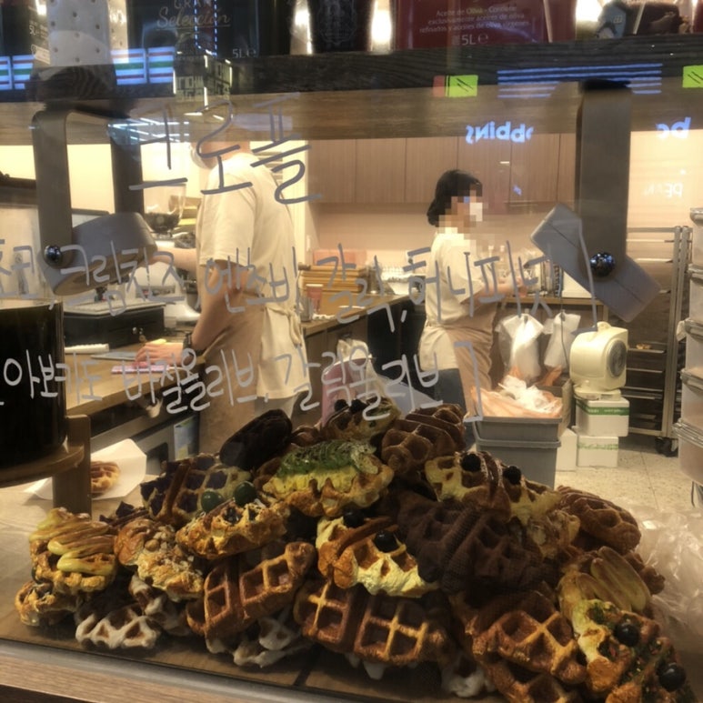 배스킨라빈스31부산 이미지
