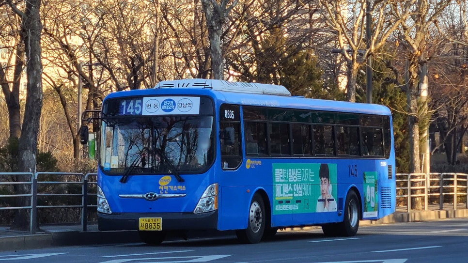 수도운수 이미지