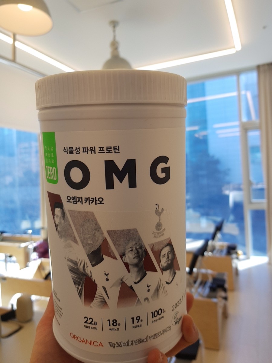 오엠지푸드 이미지