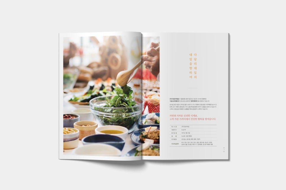 315디자인연구소 이미지