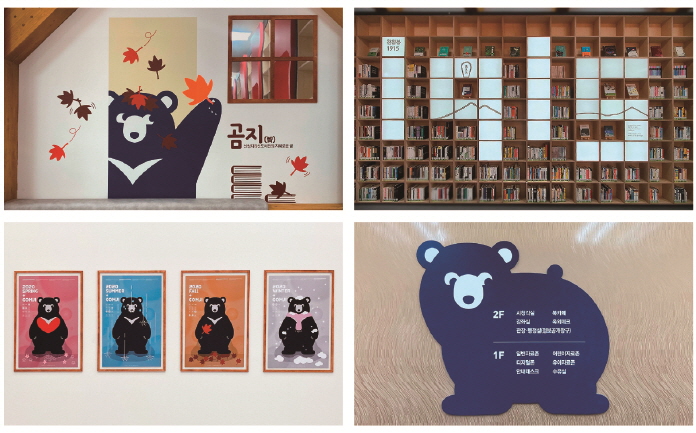 위드디자인산업 이미지