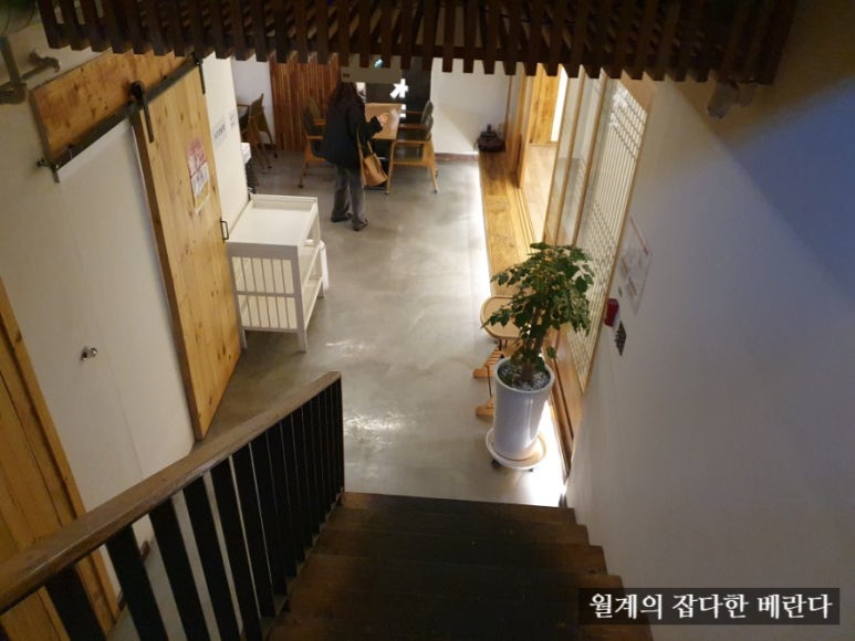 아비아채 서울홍대점 이미지