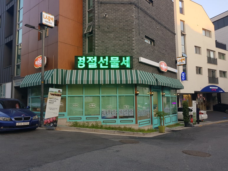 아이티포스 이미지