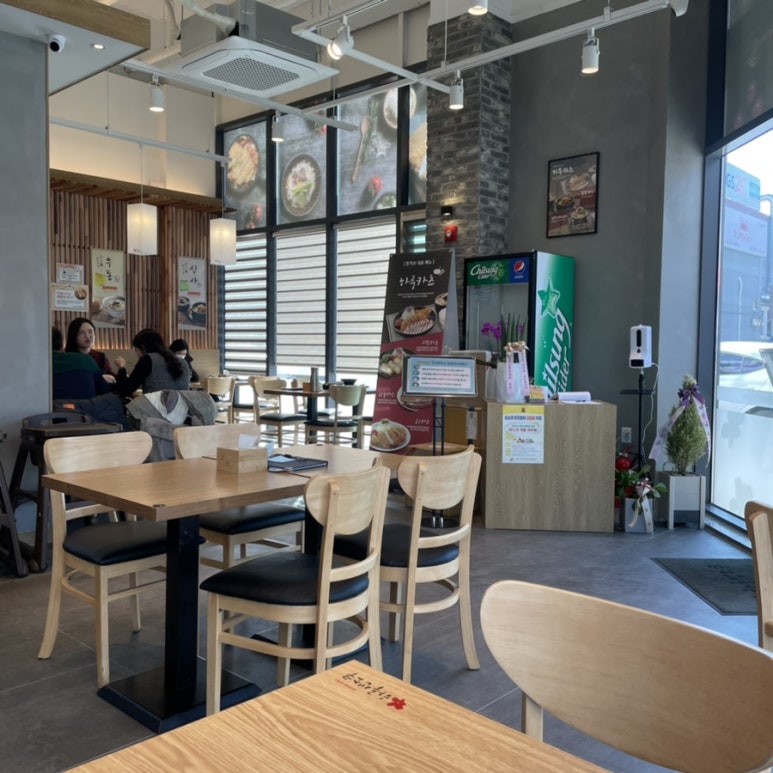 하루엔소쿠 충북혁신도시점 이미지